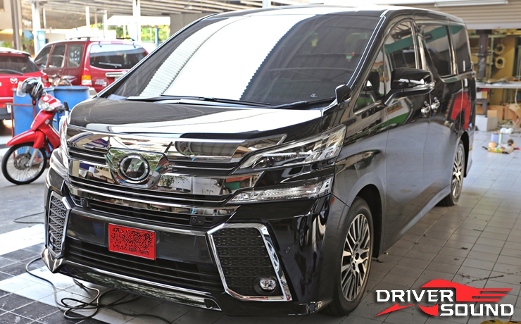 toyota vellfire เครื่องเสียง รถยนต์ จอ ตรงรุ่น ระบบเสียง