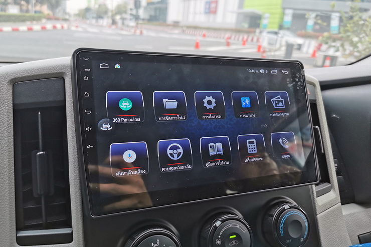 ติดตั้ง จอ android ตรงรุ่น กล้องรอบคัน 360 ใน toyota commuter