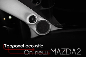 mazda 2 เครื่องเสียง รถยนต์ ลำโพง 