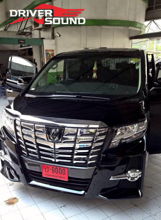 เครื่องเสียง TOYOTA ALPHAD 2015