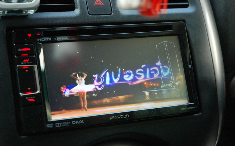 NISSAN ALMERA ดู ทีวี tv หนัง