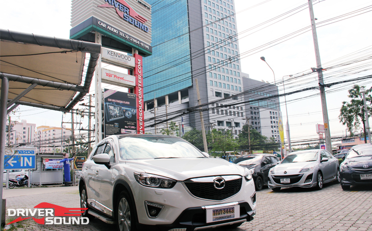 เครื่องเสียง MAZDA CX-5