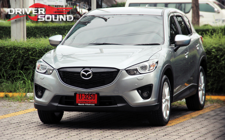 MAZDA CX-5 เครื่องเสียง