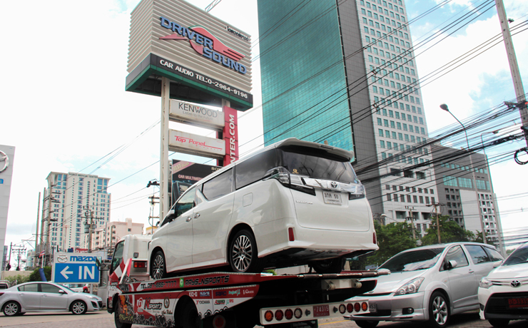 toyota vellfire alphard ติดตั้ง วางระบบ โปรโมชั่น promotion สำหรับ