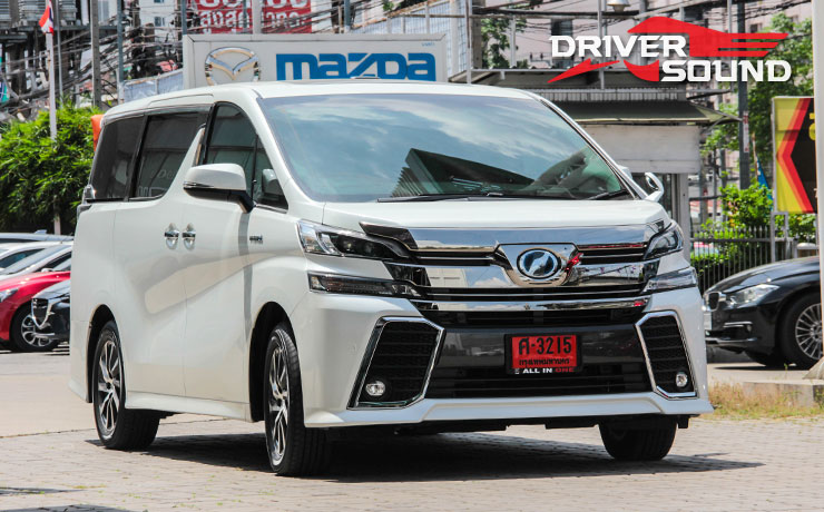 เครื่องเสียง TOYOTA VELLFIRE