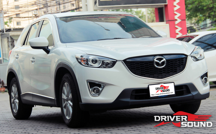  MAZDA CX-5 ติดตั้งเครื่องเสียง